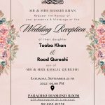 Flyer (7)